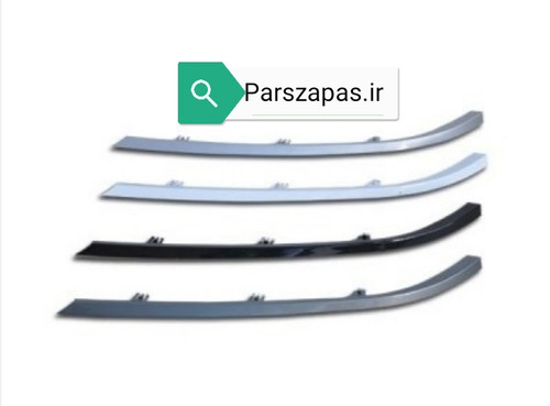 زه ابرویی زیر چراغ جلوی پژو پارس
