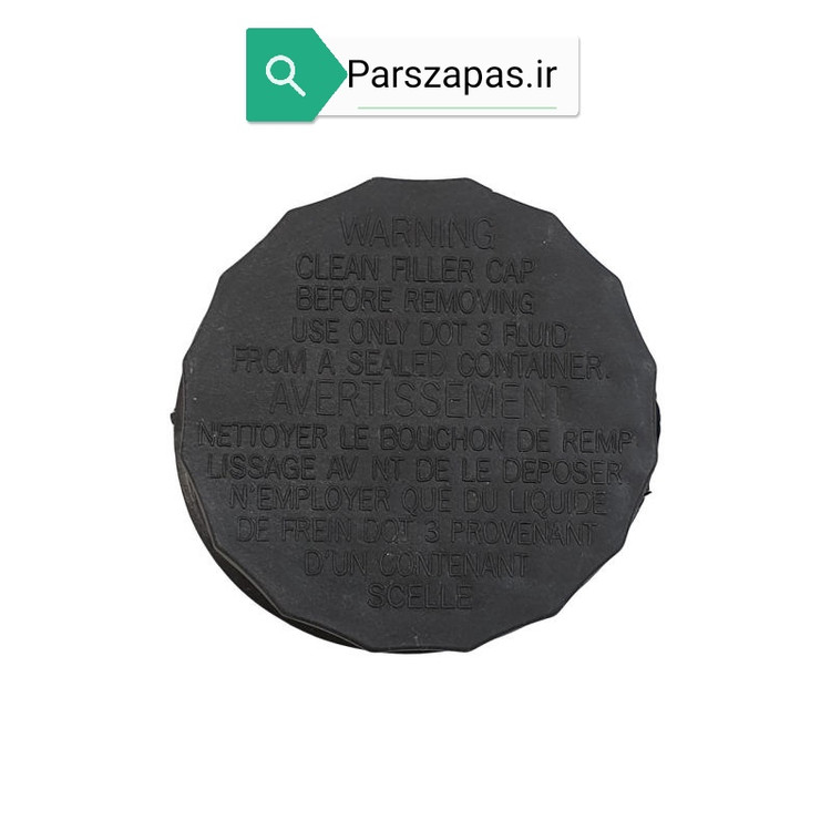 در منبع روغن ترمز پراید