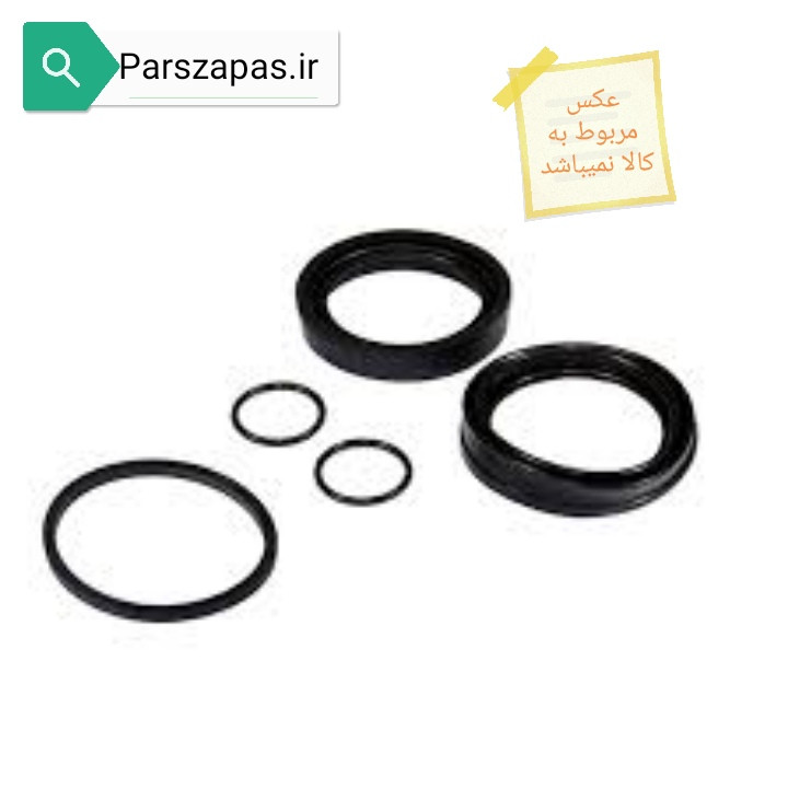 لوازم چرخ جلوی پیکان