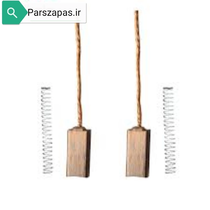 ذغال دینام کربن پژو