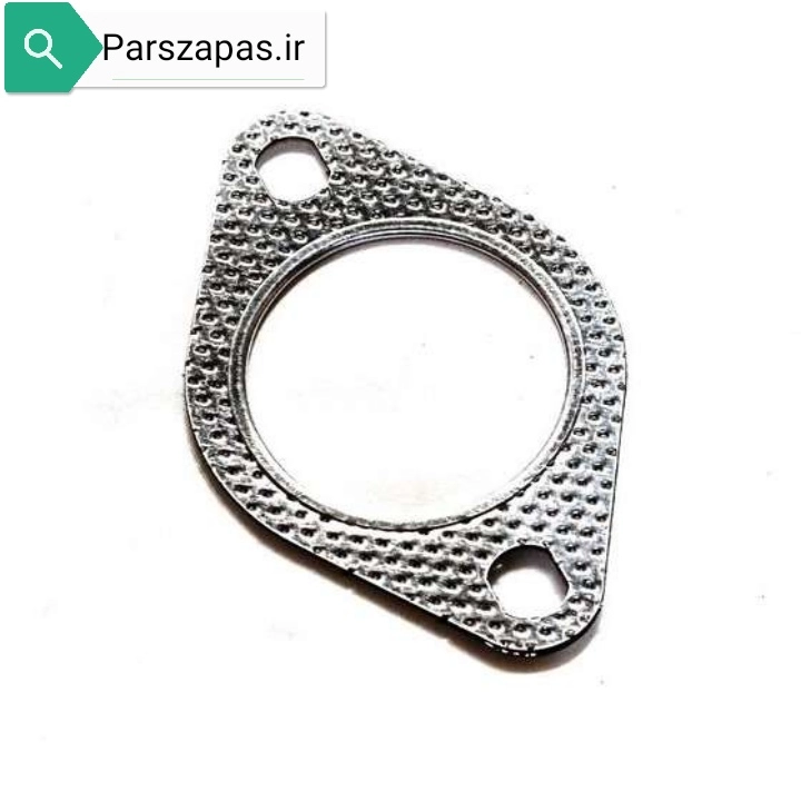واشر گلویی اگزوز دو پیچ پراید 