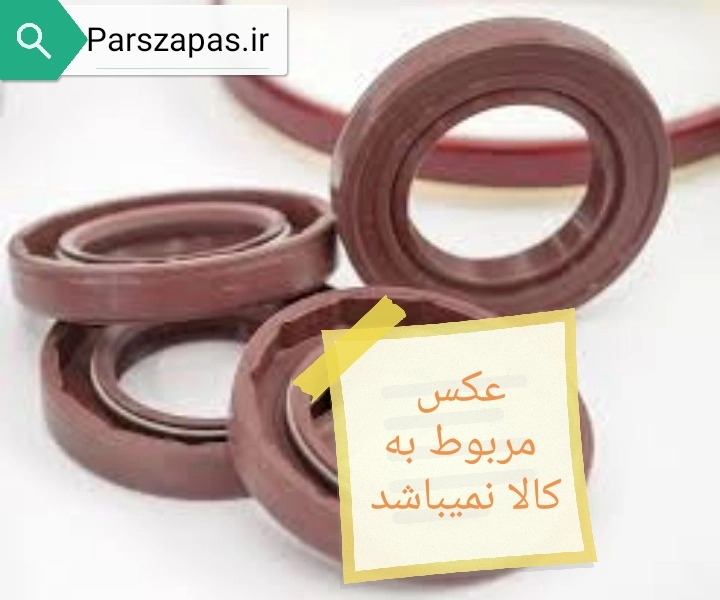 کاسه نمد سر میلنگ پژو 405