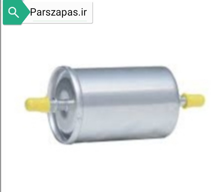 صافی بنزین فلزی پژو 405، پژو پارس، 206،207، پیکان روا