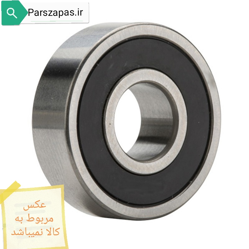 بلبرینگ 6202