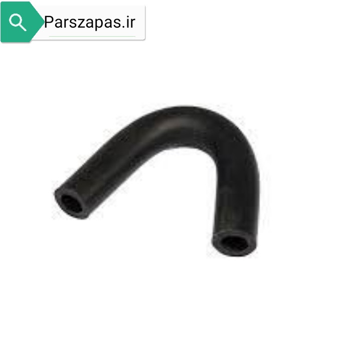 شلنگ یو U پراید