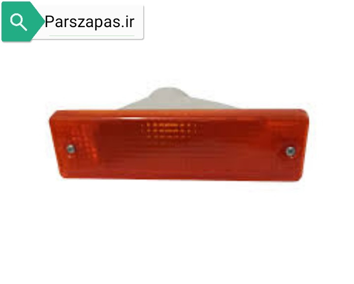 راهنما سپر پراید هاچبک