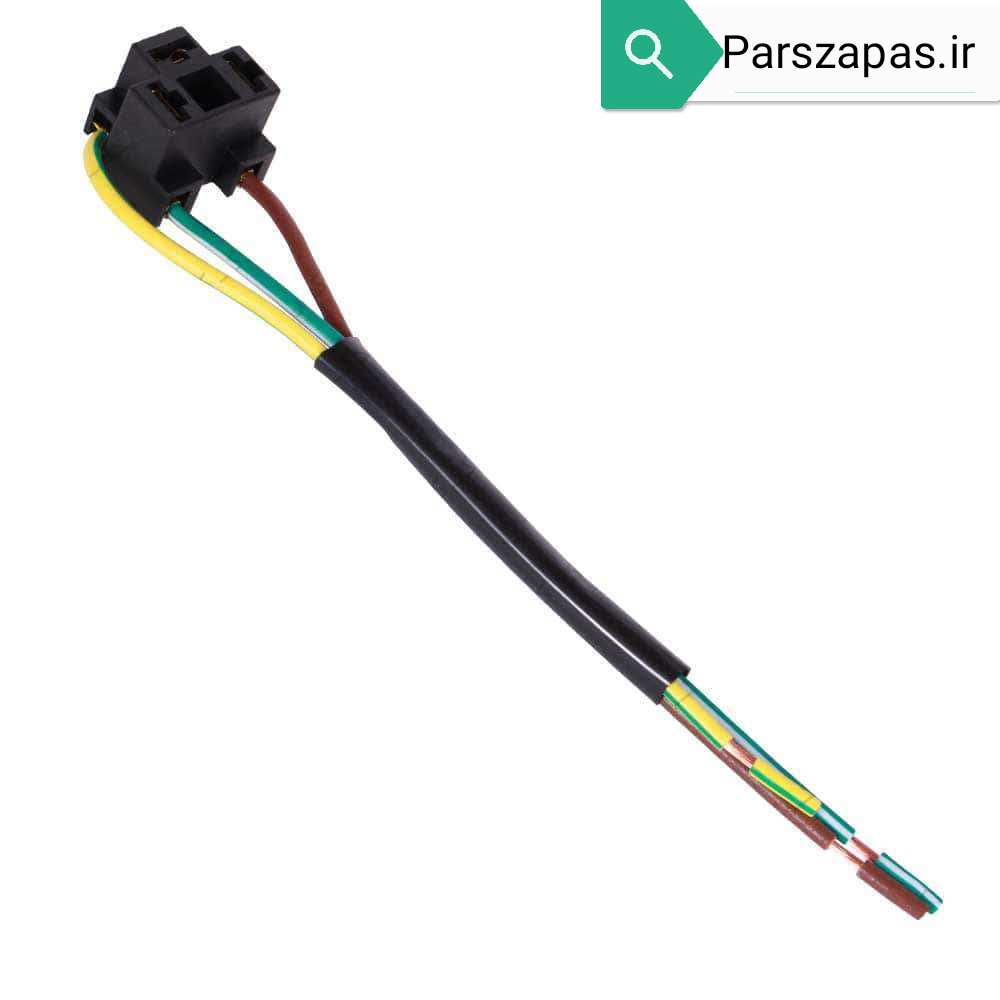 سوکت پشت چراغ اچ 4 ‌(سه شاخ چراغ)