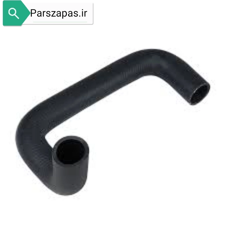 شلنگ پایین رادیاتور پراید 132 و 141