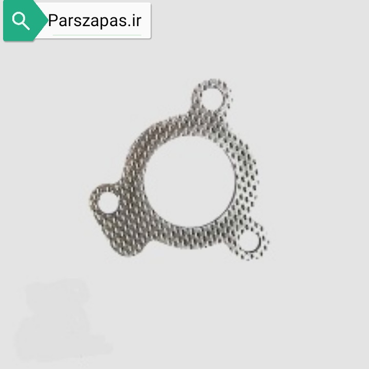 واشر اگزوز سه پیچ پراید