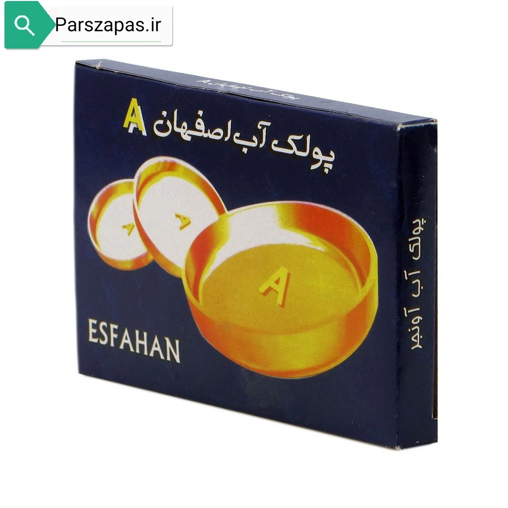 پولک آب موتور پراید