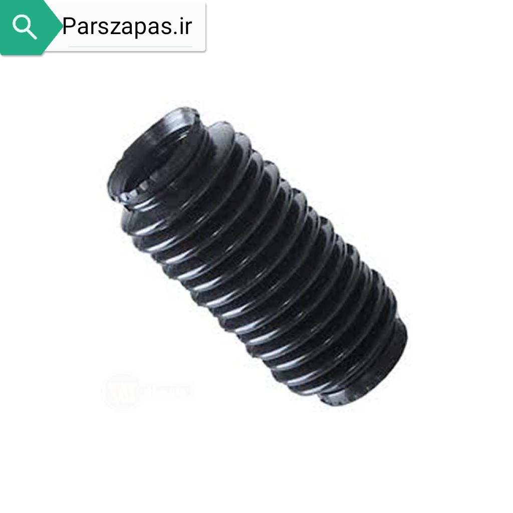 گردگیر دو سر گشاد جعبه فرمان پژو 405 و پژو پارس و سمند