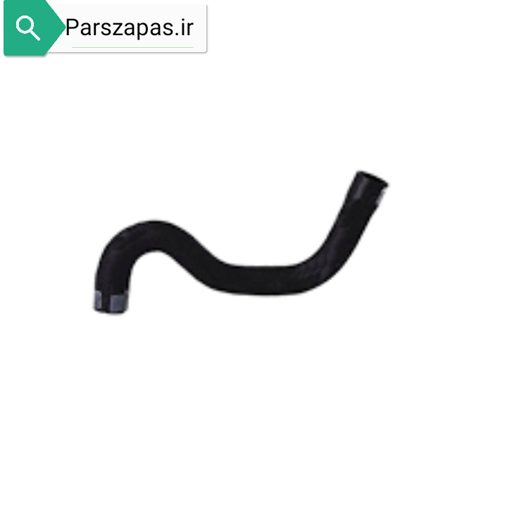 شلنگ پایین رادیاتور پژو 206