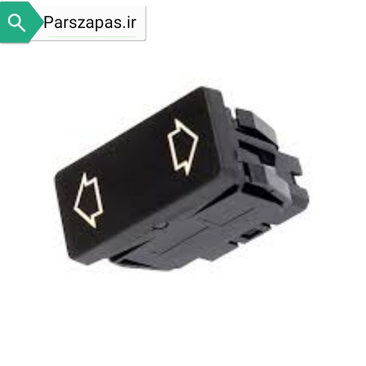 کلید شیشه بالابر سمت راست( شاگرد) پژو 405 پارس طرح قدیم