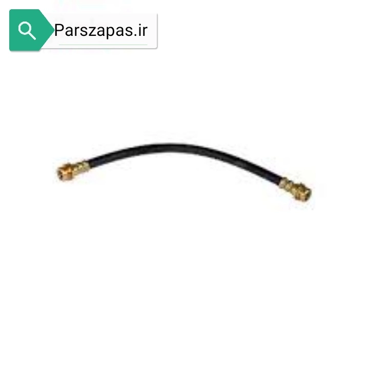 شلنگ ترمز چرخ عقب پراید