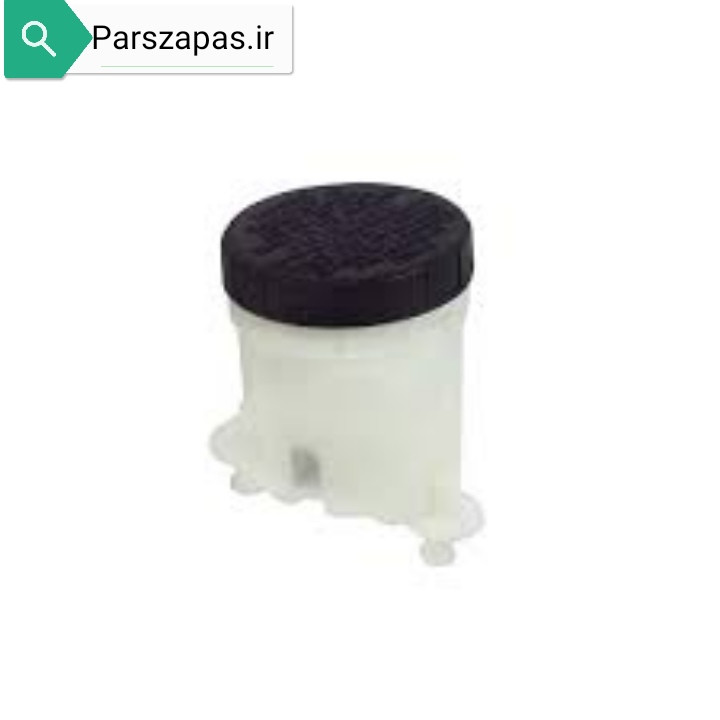 منبع روغن ترمز پراید طرح قدیم