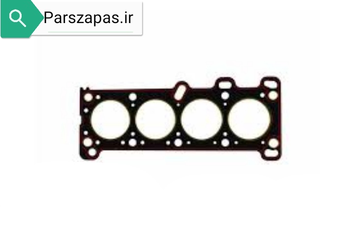 واشر سر سیلندر پراید یورو ۴ 