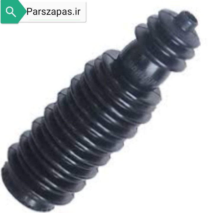 گردگیر یکسر گشاد جعبه فرمان پژو 405 و پژو پارس