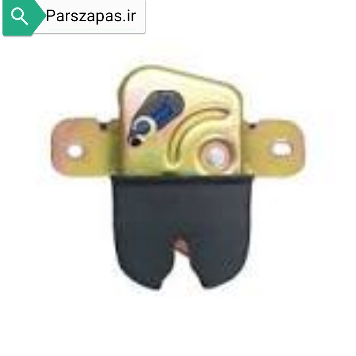 قفل صندوق عقب پراید