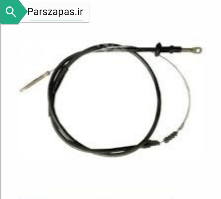 کابل ترمز دستی بغل قلابدار پیکان