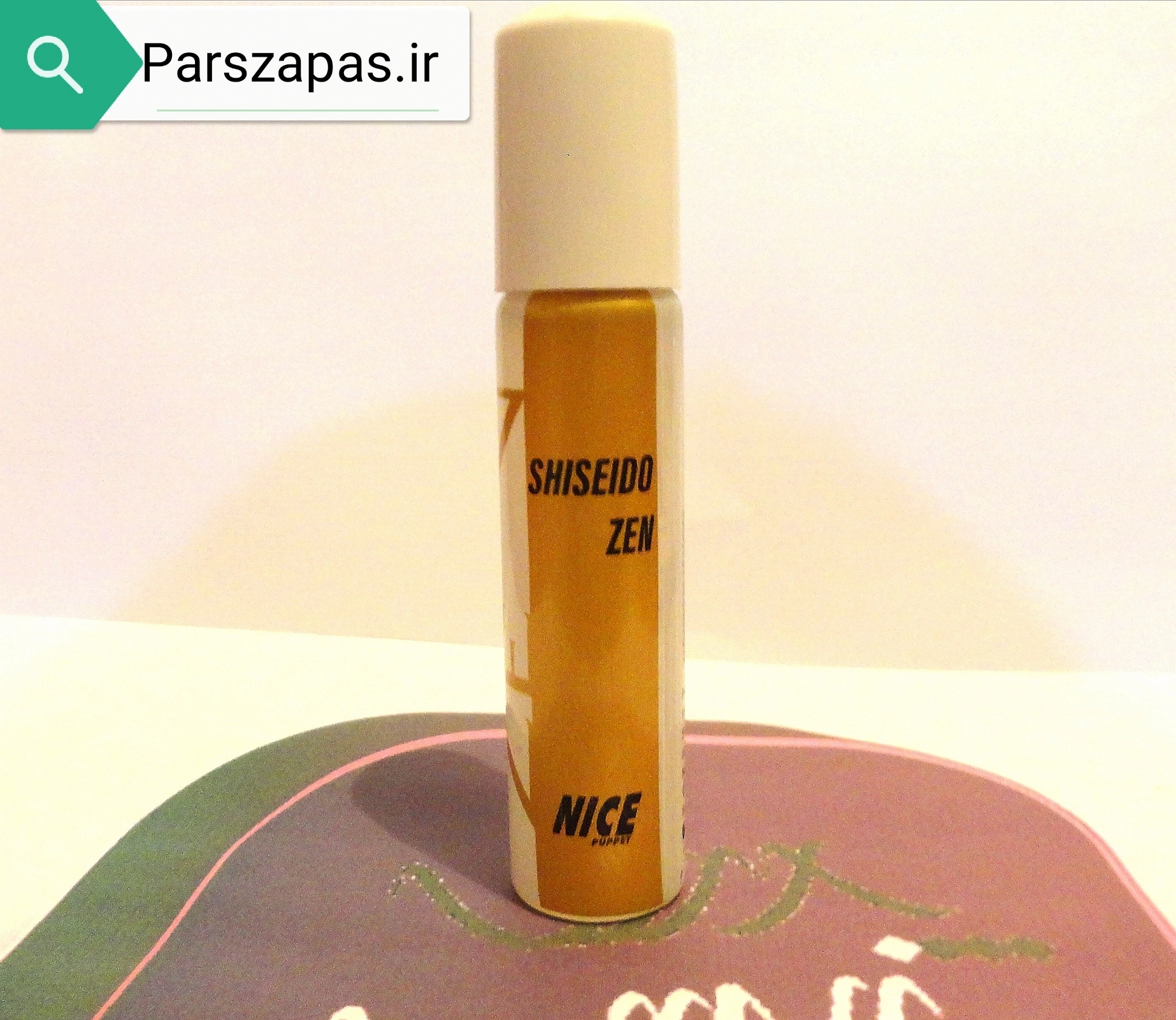 عطر 30 میل نایس