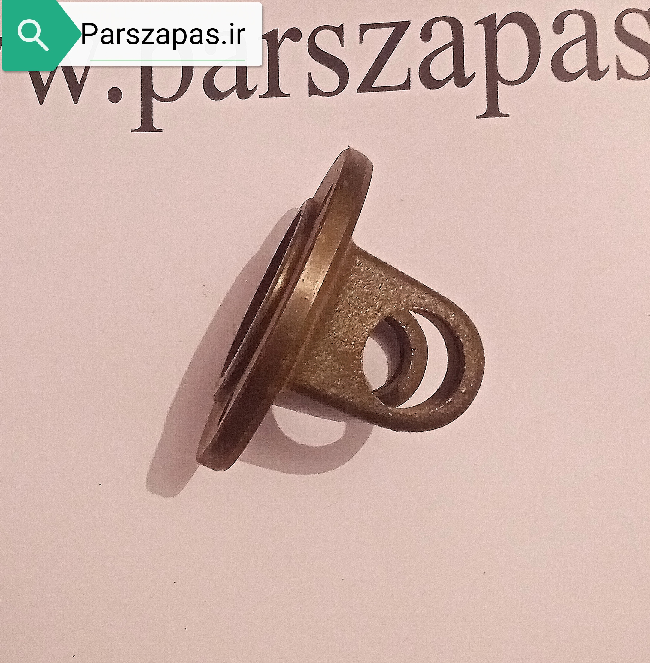 یوک گاردون پیکان