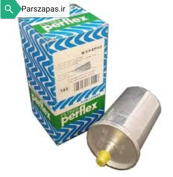 صافی بنزین فلزی پرفلکس