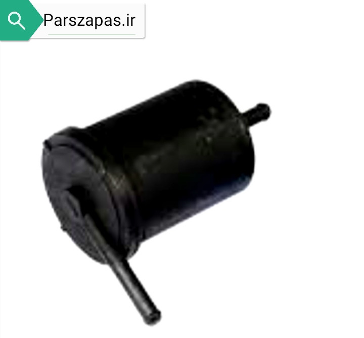 صافی بنزین سر کج پراید