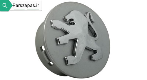 قالپاق رینگ آلومینیومی پژو (درپوش رینگ آلمینیومی)