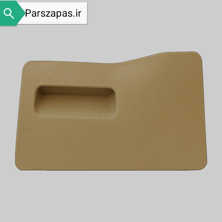 در جعبه فیوز پژو 405 و پژو پارس