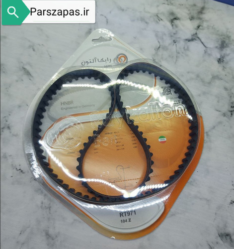 تسمه تایم پژو 206 تیپ 2 و 3