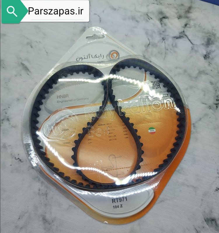 تسمه تایم پژو 206 تیپ 2 و 3