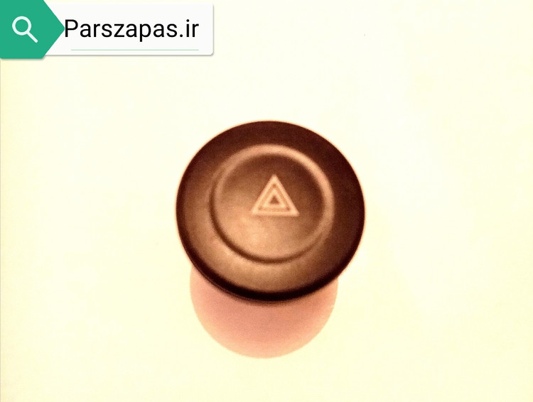 کلید فلاشر رانا