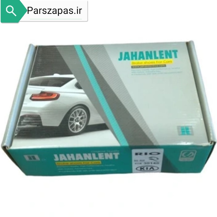 لنت ترمز چرخ عقب تیبا ریویی