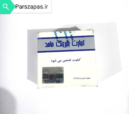 بلبرینگ 6304 گیربکس پراید