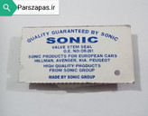 دست 8 عددی لاستیک سوپاپ پیکان