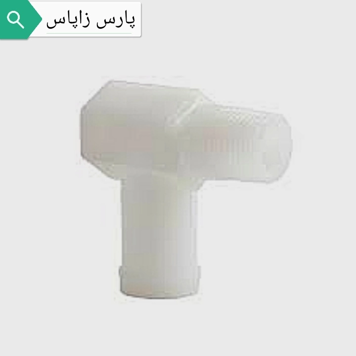 دوراهی آب پلاستیکی منیفولد پراید