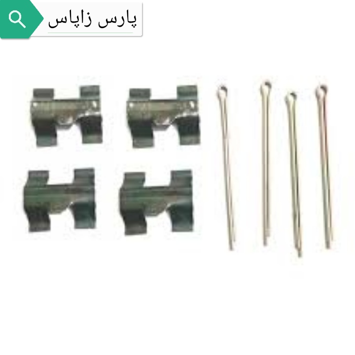 اشپیل لنت جلوی آردی و روا