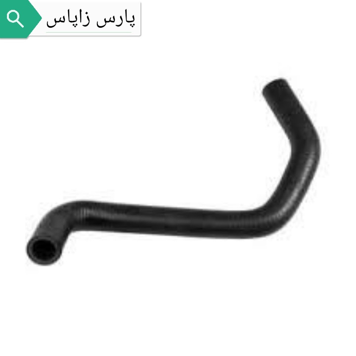 شلنگ بخاری کج پراید