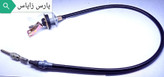 سیم کلاچ پیکان مدل پایین