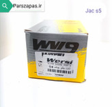 لنت ترمز چرخ چرخ جلوی جک S5