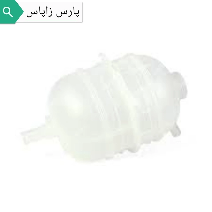 منبع انبساط پژو 206 تیپ 2 و 3