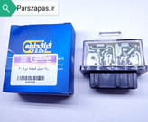 رله دوبل شفاف پراید