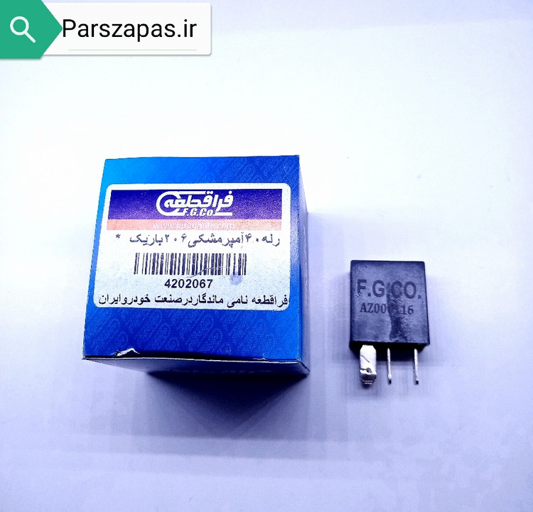 رله باریک 40 آمپر مشکی پژو 206