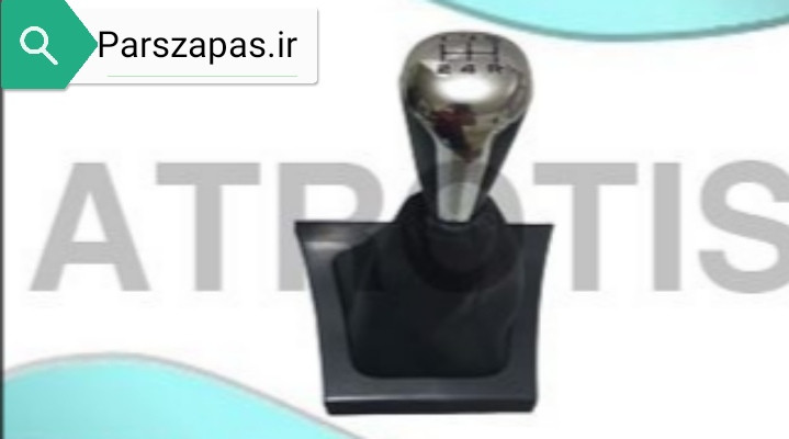 کیت دنده پژو با سر دنده اسپرت