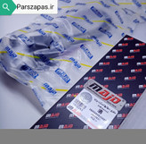 مغزی استارت پراید